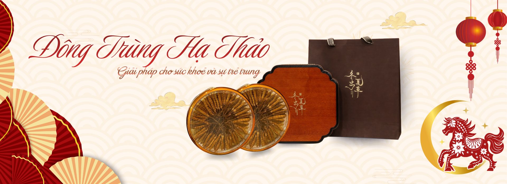 Đông trùng hạ thảo