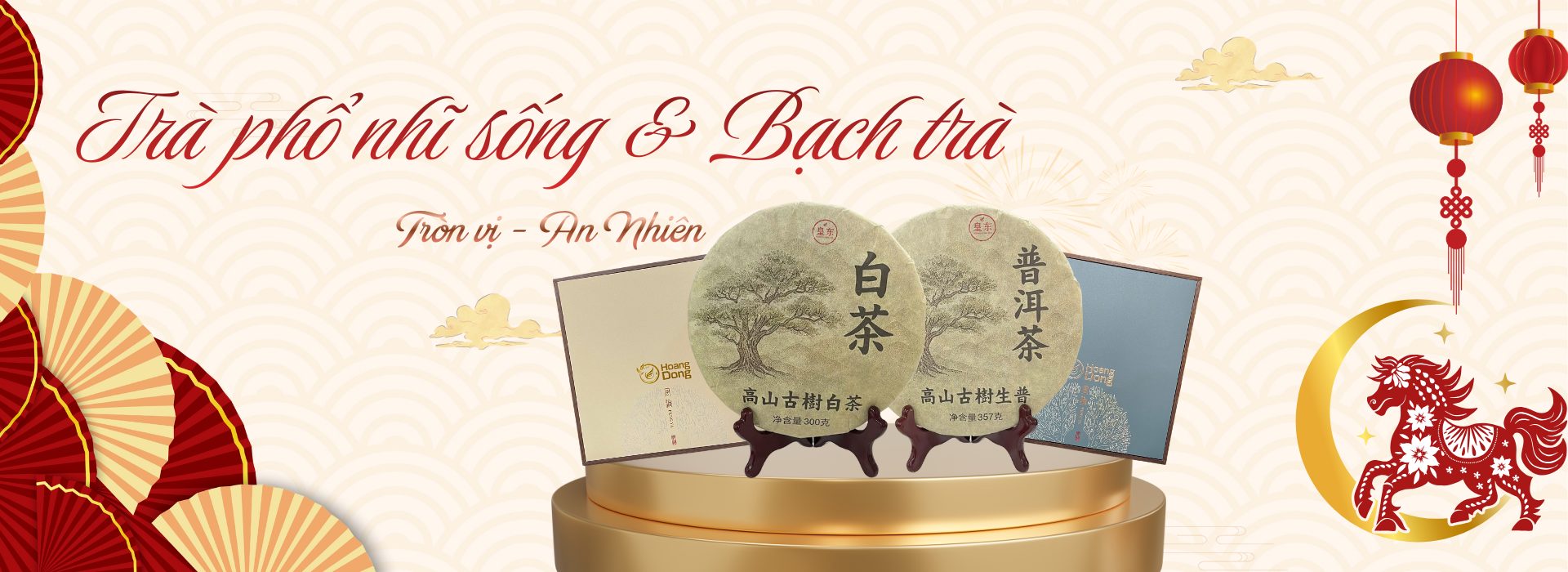 Trà phổ nhĩ sống & Bạch trà